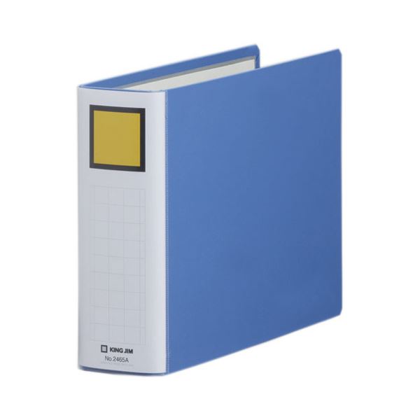 (まとめ)キングジム キングファイルスーパードッチ(脱・着)イージー B5ヨコ 500枚収容 50mmとじ 背幅66mm 青 2465A1セット(10冊)【×3...