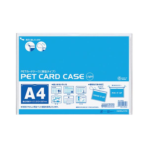 (ޤȤ)  ڥåȥɥ(סż) A4 -3034 1å(10) ڡ10åȡ Ǽã A4Υڥåȥ...