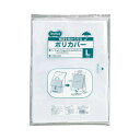 (まとめ) TANOSEE 紙袋を雨から守るポリカバー L ヨコ470×タテ680×奥行220mm 1パック(50枚) 【×10セット】 雨にも負けない 店舗用...