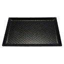 尺5 利休アジロ盆/トレー 【黒SL】 450mm×331mm×21mm 日本製 国産 〔和食 レストラン 居酒屋 店舗 お店〕 和の味わいを極める、飲食店にも...