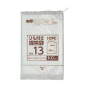 (まとめ)TANOSEE HDPE規格袋 紐あり13号 ヨコ260×タテ380×厚み0.01mm 1パック(100枚)【×20セット】 驚きの薄さ0.01mm ...