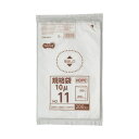 (まとめ)TANOSEE HDPE規格袋 紐なし11号 ヨコ200×タテ300×厚み0.01mm 1パック(200枚)【×20セット】 超薄い0.01mmのHD...