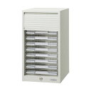 ライオン事務器シャッター扉付レターケース A4タテ 10段 ライトグレー No.1310PT 1台 シャッター扉でスタイリッシュに整理 A4サイズ10段のレター...