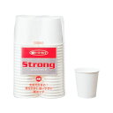 〔まとめ〕 紙コップ 使い捨てコップ 250ml 40個入 30個セット ストロングカップ ペーパーカップ アウトドア パーティー 頑丈で大容量な断熱紙カップ ...