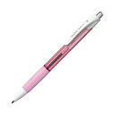 (まとめ) TANOSEE ノック式油性ボールペン(なめらかインク) 極細 0.5mm クリアピンク(インク:黒) 50本 【×10セット】 なめらかなインクが...