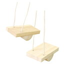 (まとめ)木製バランスパカポコ 【×10個セット】 バランスを取る楽しさを味わえる 木製バランスパカポコが10個セットでお得