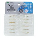 〔160個セット〕 洗濯ピンチ 洗濯ばさみ 約幅65×奥行35×高さ15mm 12個入 クリア ポリカ ランジェリーピンチ 耐久性 洗濯用品 ランドリー用品 頑...