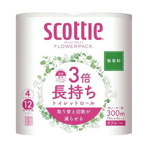 (まとめ) 日本製 国産 紙クレシア スコッティ フラワーパック 3倍長持ち ダブル 芯あり 75m 1パック(4ロール) 【×20セット】 3倍の長さで驚きの持続力 芯ありフラワーパックでお得な75m 1パックで4ロール 20セットでお得にGET (まとめ) 日本製 国産 紙クレシア スコッティ フラワーパック 3倍長持ち ダブル 芯あり 75m 1パック(4ロール) 【×20セット】 3倍の長さで驚きの持続力 芯ありフラワーパックでお得な75m 1パックで4ロール 20セットでお得にGET