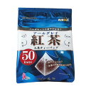 (まとめ)国太楼 アールグレイ紅茶三角ティーバッグ 1パック(50バッグ)【×10セット】 速くて確実な抽出 三角形ティーバッグで愛されるアールグレイ (まとめ...
