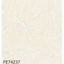 和調 のり無し 壁紙 FE74237 92cm巾 15m巻 日本製 国産 防カビ 清潔 ホルムアルデヒド対策品 JIS規格 糊無し ウォールペーパー 自由なペー...