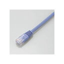 (まとめ) LANケーブル 配線 CAT5E準拠ブルー 50m LD-CTN/BU50 1本【×2セット】 青 高速で信頼性のあるデータ転送を実現する、カテゴリ...