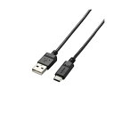 【5個セット】 Type-C/USB-Cケーブル 配線 /スマホ用/USB(A-C)/認証品/まとまるケーブル /形状記憶/抗菌 清潔 /1.0m/ブラック M...