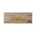 富士通 トナーカートリッジ CL115A イエロー 0800120 1個 黄 高品質なカラーレーザープリントを実現する信頼性抜群のトナーカートリッジ 鮮やかなイエローでプロフェッショナルな印刷物を手軽に作成 耐久性も優れ、クリアな色彩と鮮明な文字で印象的な印刷物を実現 プロ仕(2)
