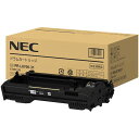 【純正品】NEC PR-L8700-31 ドラムカートリッジ 高品質な印刷を実現する最新ドラムカートリッジ 信頼の一撃で仕事効率UP