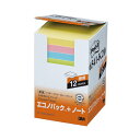 (まとめ) 3M ポストイット エコノパック ノート 再生紙 75×75mm 4色 6541-K20 1パック(12冊) 【×5セット】 環境に優しい再生紙を使...