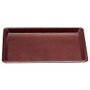 尺4 弥生布目盆/トレー 【溜】 427×329×20mm 日本製 国産 〔和食 レストラン 居酒屋 店舗 お店〕 飲食店に最適な国産トレイ 美しい弥生布目盆で...