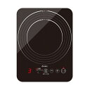 ドリテック IHクッカー ピコ 1000W ブラック DI-223BK 1台 黒 瞬時に汚れを一掃 スリムなデザインのガラスタイプIHクッカー、パワフルな100...