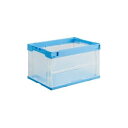 単品 (まとめ)ジョインテックス オリタタミコンテナ L51510TMBL-J 50L 透明 フタ別売 【×3】 透明な50L収納ボックス、フタ別売り ジョイン...