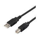 (まとめ) バッファロー USB2.0 A toBケーブル 配線 ブラック 2.0m BU2AB20BK 1本 【×5セット】 黒 高速データ転送の必需品、2.0mの長さでお得な5本セット 信頼のバッファロー製品で、作業効率を向上させます プロフェッショナルなユーザーにもおすすめ 快適なデジタルライ