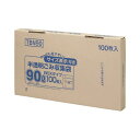 (まとめ) ジャパックス 容量表示入りポリ袋 乳白半透明 90L BOXタイプ TBN90 1箱(100枚) 【×5セット】 透明ながらも容量表示入りのポリ袋 ...