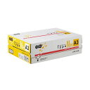 (まとめ) TANOSEE αエコペーパータイプNH A3 1箱(1500枚:500枚×3冊) 【×5セット】 国産のPPC用紙、ナチュラルカラータイプのTANOSEE αエコペーパータイプNH A3は、1箱に1500枚(500枚×3冊)入っています 使い勝手も抜群で、経済的な5セットでお届けします プロフェッ