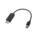 USB-PS/2変換コンバータ USB-CVPS5 パソコン PC の進化に対応 USB-CVPS5で快適操作を実現