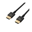 【5個セット】 HDMIケーブル 配線 /Premium/やわらか/2.0m/ブラック DH-HDP14EY20BKX5 黒 クセが少なく、取り回しのしやすい、...
