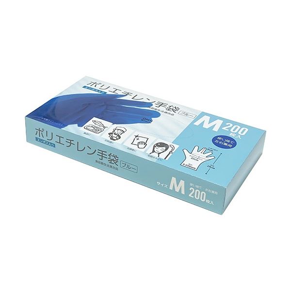 (まとめ) クラフトマン ポリエチレン手袋 M ブルー PGHK-05 1パック(200枚) 【×10セット】 青 食品衛生法適合のエンボス加工ポリエチレン手袋Mサイズ 滑り止め付きで使いやすく、1パックで200枚×10セットのお得な商品 衛生面も安心で作業もスムーズ 幅広い用途で活躍 青