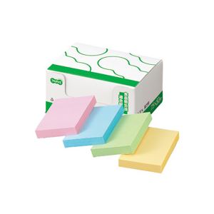 (まとめ) TANOSEE ふせん ノート長方形 75×50mm 4色 1パック(10冊) 【×10セット】 色とりどりの便利なメモ 多機能付箋ノート 大人気 ...