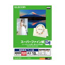 (まとめ) 高画質用スーパーファイン紙超特厚 両面印刷対応 A3 EJK-SRCTPA310 1冊(10枚)【×5セット】 驚異的な厚みと卓越した印刷品質を誇る...