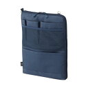 (まとめ) リヒトラブ SMART FITACTACT バッグインバッグ (タテ型) A4 ネイビー A-7683-11 1個 【×10セット】 スリムなデザイ...