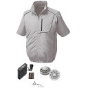 KU91720 空調服 R ポリエステル製半袖ブルゾン FAN2200G・RD9261・LIPRO2セット シルバー×ブラック 4L 黒 快適な作業環境を提供す...