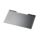 のぞき見防止フィルターマグネットタイプ(2way) 15.6Wインチ(16:9) 350×200mm EF-PFM156W 1枚 視線を遮るマグネット式プライバ...