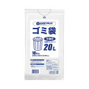 ゴミ袋 LDD 半透明 20L 600枚 N209J-20P 透明なる守り手、20LのLDDゴミ袋600枚 清潔な環境を手に入れよう