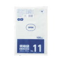 (まとめ)TANOSEE 規格袋 11号0.03×200×300mm 1パック(100枚)【×30セット】 極薄0.03mmの透明規格袋 驚きの大容量 大型 パ...