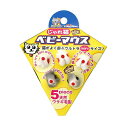 (まとめ)キャティーマンじゃれ猫 ベビーマウス【×12セット】 じゃれるベビーマウスがあなたの愛猫を魅了 遊び心満載のキャティーマンベビーマウス【12個セット】