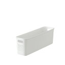 整理 収納 ボックス 整理 収納 ケース S 幅9.5×奥行36×高さ12cm ホワイト×3セット 取っ手穴付き シューノ キッチン 台所 リビング パントリー...