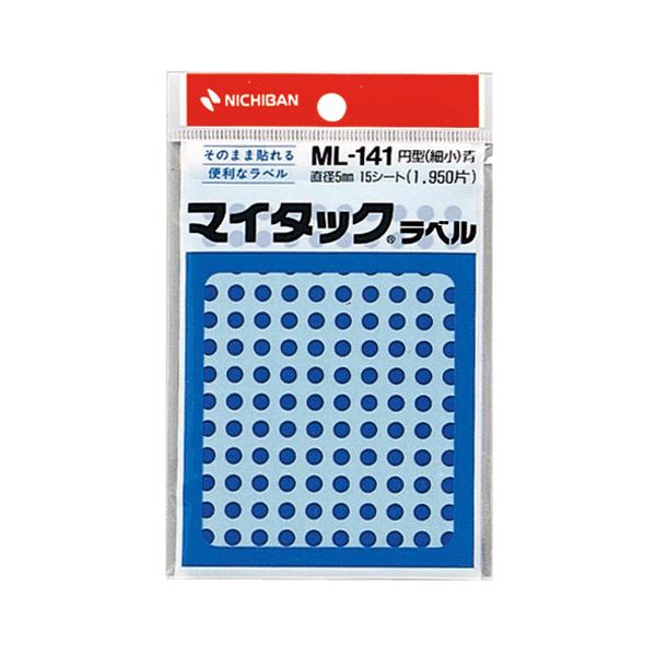 (まとめ) ニチバン マイタック カラーラベル 円型 直径5mm 青 ML-1414 1パック(1950片:130片×15シート) 【×50セット】 オフィス必...