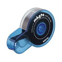 コクヨ マグネットテープ<マグテ> ディスペンサー付 19mm×8m マク-M370 1セット(5個) テープが簡単に取り出せる便利なディスペンサー付き 手持ち...