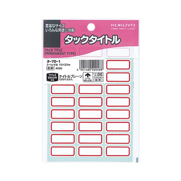 ʤޤȤ˥ åȥ 1227mm -70-1 1åȡ4590ҡ459ҡ10ѥåˡڡ2åȡ ܤ顼ȤUP ...