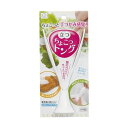 (まとめ)小久保工業所 立つちょこっトング KK-251 1個【×50セット】 指を代わるサッとつまめる 場所に困らないスタンド式トング (まとめ)小久保工業所...