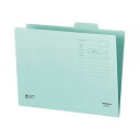 (まとめ)コクヨ 1/4カットフォルダー(カラー)A4 第3見出し 青 A4-4F-3B 1セット(10冊)【×20セット】 見やすく整理できる 便利な1/4カ...