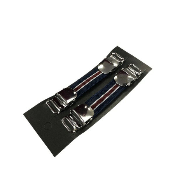 アームバンド・シャツガーター シルバークリップタイプ JAPAN MADE トラッド ネイビー×ボルドー×ホワイト 白 素材の魅力を最大限に引き出す、日本製トラ...