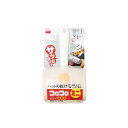 コロコロ ミニ 粘着クリーナー 【リビング・寝室用 3個セット】 約幅80mm×70周巻き ニトムズ 〔玄関 ベッドルーム〕 花粉やホコリ、ペットの毛やハウスダ...