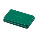 シヤチハタ スタンプ台 中形 緑 HGN-2-G 1セット(3個) 速乾性デザインに最適 驚くほどキレイな押印が実現 革新的なスタンプ台、グリーンカラーの中サイ...