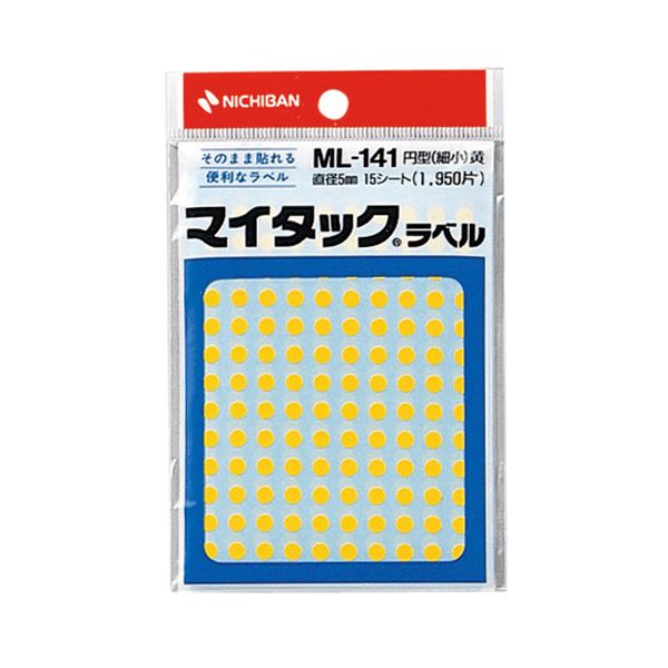 (まとめ) ニチバン マイタック カラーラベル 円型 直径5mm 黄 ML-1412 1パック(1950片:130片×15シート) 【×50セット】 オフィス必...