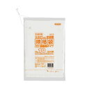 (まとめ) ジャパックス 規格袋HDひも付き 10号180×270mm HQ10 1パック(200枚) 【×100セット】 便利な吊り下げヒモ付き規格袋 HQ1...