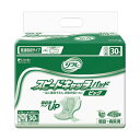 (まとめ)リブドゥコーポレーション リフレスピードキャッチパッド ビッグ 1パック(30枚)【×5セット】 一瞬でスッキリ 快適な寝姿勢もサポート 驚異の吸収力...