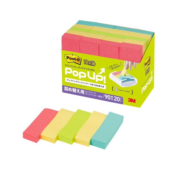 (まとめ) スリーエムジャパン ポストイット エコノパック 強粘着ポップアップふせん 詰替用 エコノパック(TM) 混色 5001SSPOP-AP 【×3セット...
