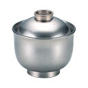 3寸 ゆり小吸椀/お椀 【銀透き TA】 直径89×高さ90(67)mm 日本製 国産 食洗機対応 〔和食 レストラン 店舗 お店〕 飲食店で使える 食器洗い機...